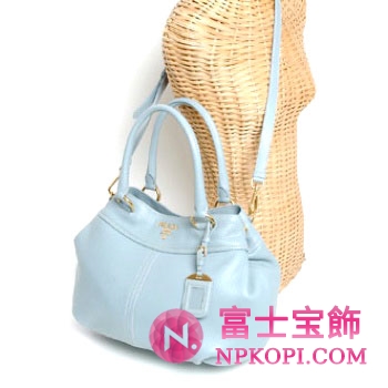 プラダ（PRADA）VIT.DAINO　レディース2wayトートバッグ　ラーゴブルー　BN1777-BBE-D30 